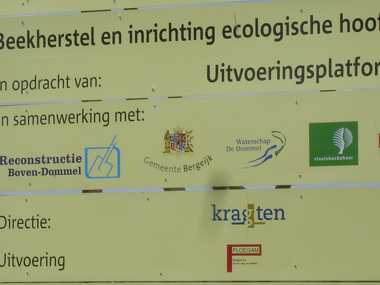 HWK 2009 162.jpg
